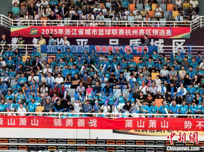 浙江“浙BA”篮球联赛点燃全民热情