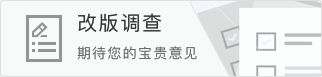 勇士管理层与科尔会谈未决 重建周期与战术价值